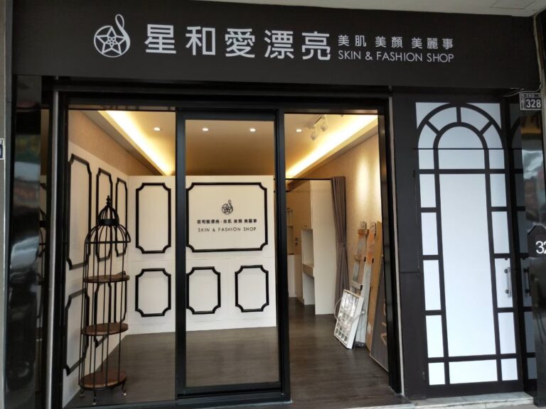 台中鴻銘居家室內裝修專業團隊