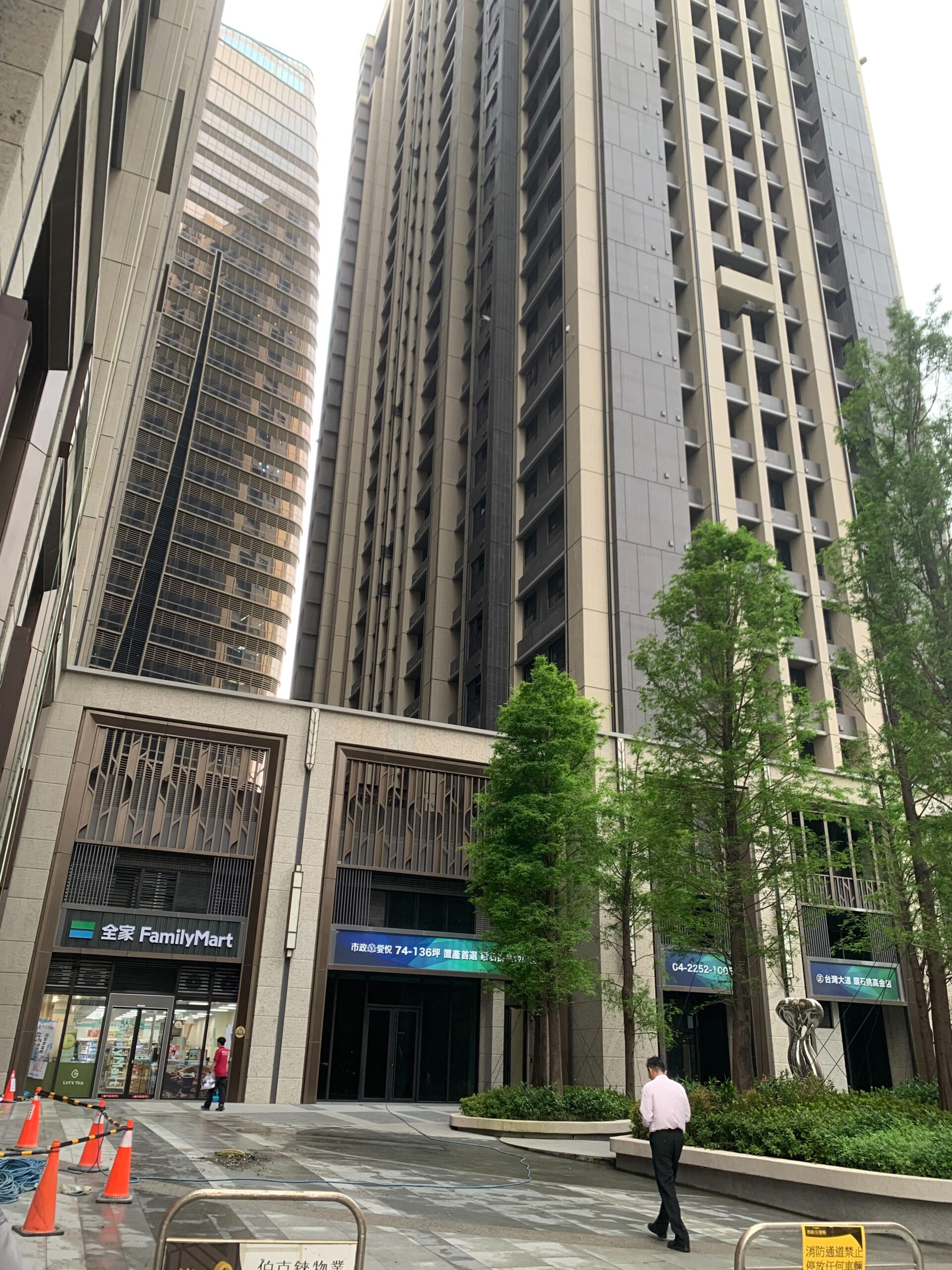 S__4940090_0